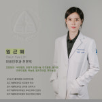 대구가톨릭대학교 칠곡가톨릭병원