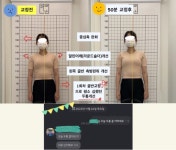 더난기구필라테스 망포점