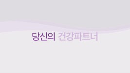 커브스 관평클럽