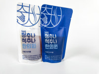 청추나한의원 은평
