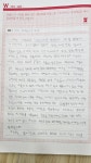 플라톤아카데미도량5주공독서논술교습소 | 한솔플라톤독서토론논술 도량5주공교실