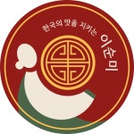 이순미마더스푸드 농업회사법인