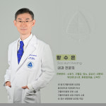 대구가톨릭대학교 칠곡가톨릭병원