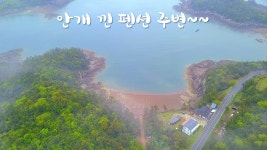 위도고래바위펜션