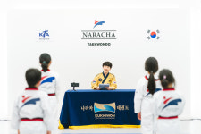 나라차태권도 분당도장