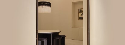 해비치 호텔&리조트 제주 이디