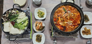 풍년가든