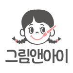 그림앤아이미술교습소