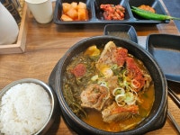 진양뼈해장국