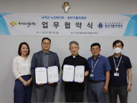 대구가톨릭대학교 칠곡가톨릭병원