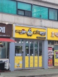 경성광고