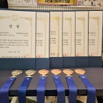 나라차태권도 분당도장