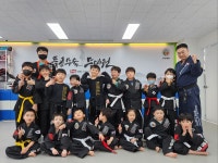 분당 특공무술 주짓수 무예원