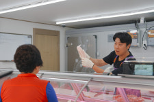한가네 정육점