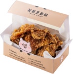 타이거꼬마김밥 서면데시앙점