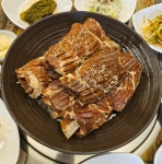 갈비예찬 안산점