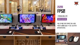아이센스 블랙라벨 PC존 부천상동역점