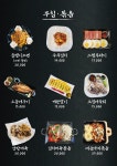호프맛주