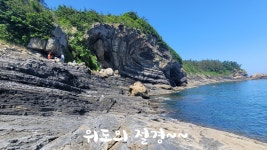 위도고래바위펜션