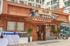 회의끝 신시가지점
