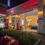 치타커피 2호점(펜타힐즈점) | URY COFFEE 경산 펜타힐즈점