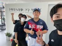 본루트체형교정센터