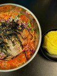 마지하리