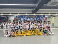 예손태권도장