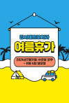 강서메트로치과의원