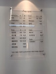 애나뷰티