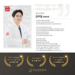 로아르피부과의원