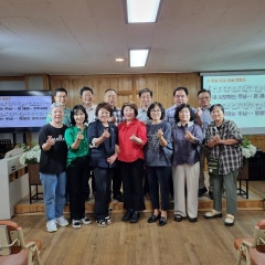 뉴송교회