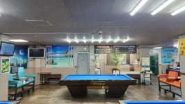 효동당구 클럽