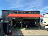 박진천막철공어닝