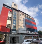 삼화건설사