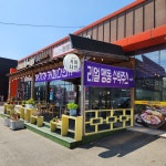 커피나인