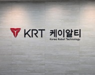케이알티