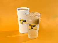 봉명동내커피 군산수송점