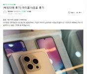 바른텔레콤 신대점