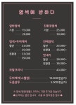 염색에 반하다