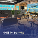 피에스 피트니스 P.T & 필라테스