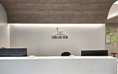 더퍼스트안과의원