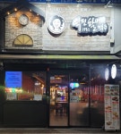 역전할머니맥주 광주첨단점