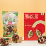 개님의상점