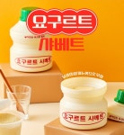 스페쏘본점