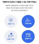 BBMC 휘트니스