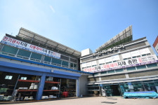 신미래전기통신