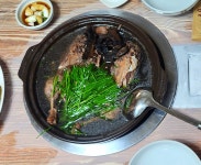 수강먹쇠마당