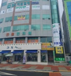 3H지압침대 목포2호광장센터