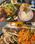 호계주택 남구점